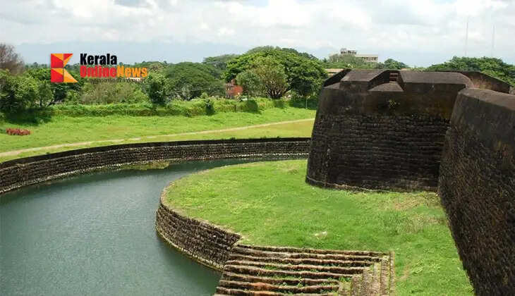 Hosdurg Fort: Built as a protective shield; a proud part of Kasaragod's history.