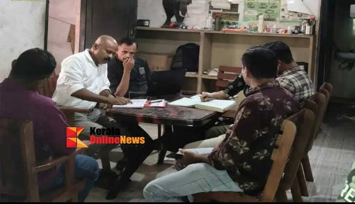 Vigilance raid at the Forest Department Sreekandapuram Section Office in Payyavoor Padamkavala