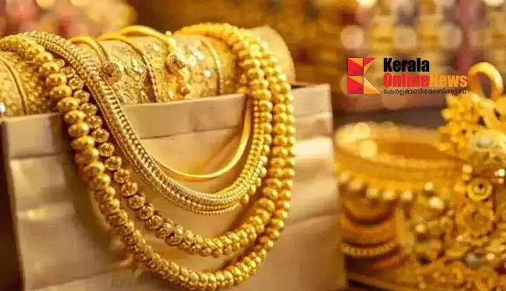 Gold prices fall again in the state