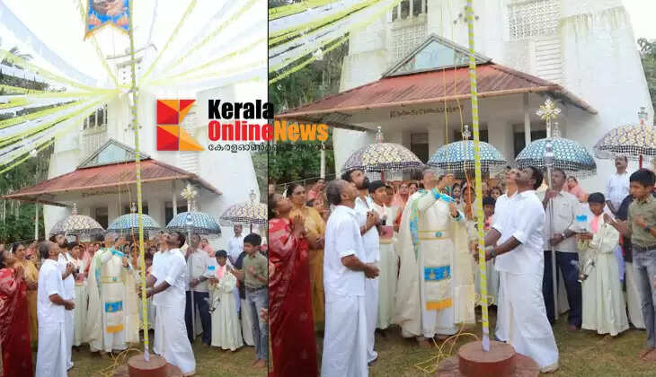 Vakeri St Anthony's Church Thirunal festival
