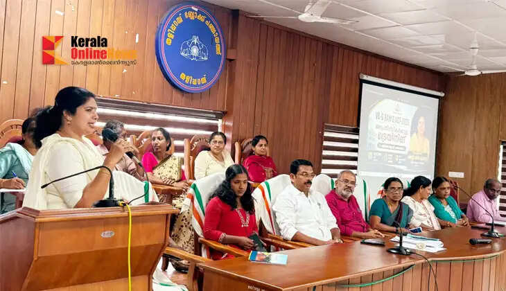 'Viksit Bharat Guarantee for Employment and Livelihood Mission': One-day workshop organized for elected representatives in Taliparamba Block.