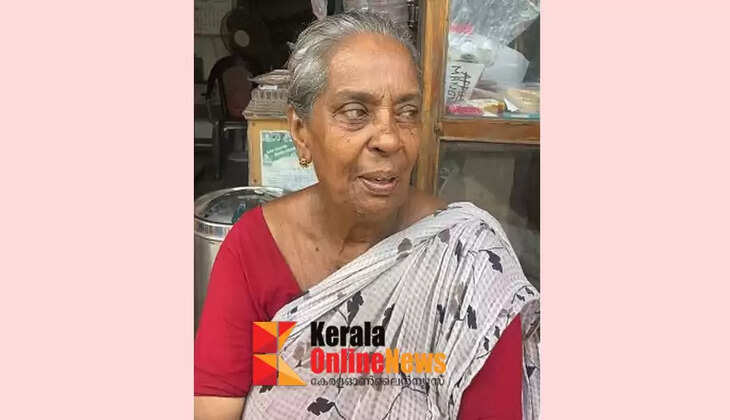Lottery ticket thrown in wastebasket wins first prize of Rs 1 crore; Elderly woman still shocked
