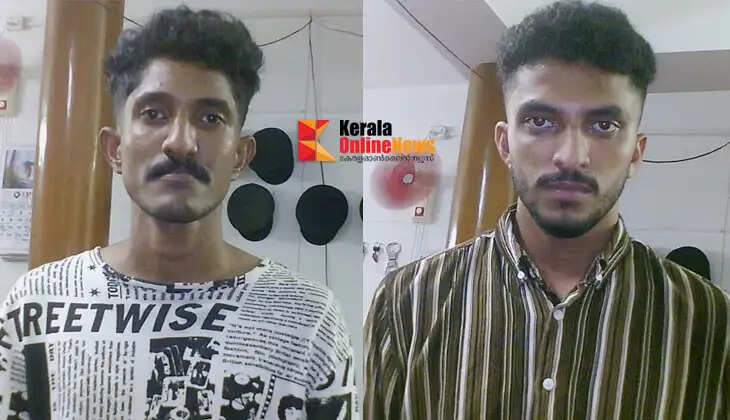 Youth arrested with methamphetamine and cannabis being smuggled in a car on Kannur's Putiya Street