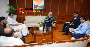 SBI extension counter at Thalassery court complex