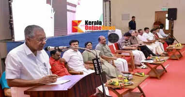 Public opinion will be used for the future development of Kerala: Chief Minister