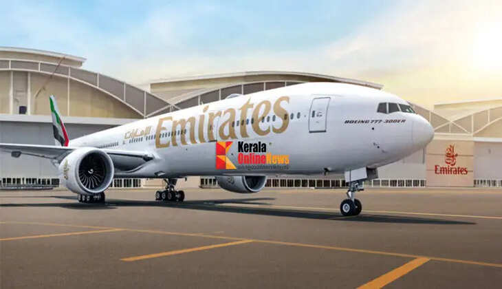 emirates
