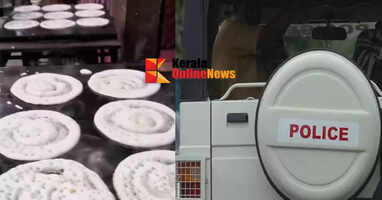 Fake propaganda targeting women's hotel in Chudala, Kannur: Locals and the police have filed a complaint against the hotel, including the SP, after exposing the lies.