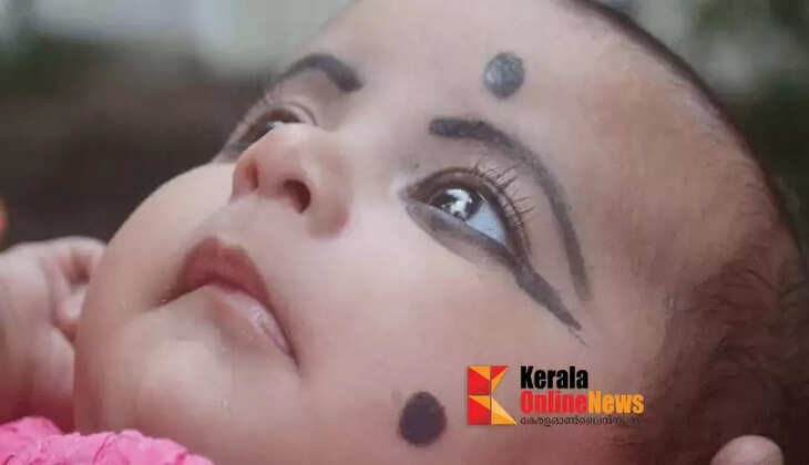 Do you make your children wear eyeliner and make them blush when you bathe them? If so, consider this.