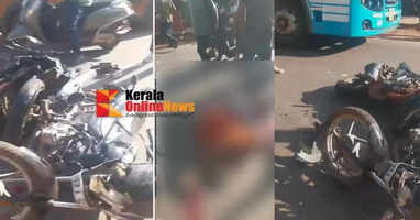 Three injured in bike collision near petrol pump in Trichambaram, Kannur