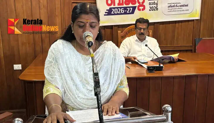 Sports hub, animal ambulance and solar city; crores allocated for development, big projects in Taliparamba Municipality budget