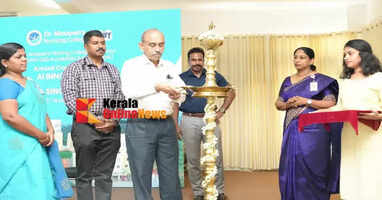 How to use AI in the field of nursing research: One-day workshop organized