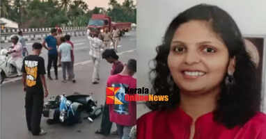Thalassery - Mahe bypass road is a death trap for commuters: Ramitha's life was taken by a red lorry that cut off the police and killed her, the tragic death of a teacher has plunged the country into mourning