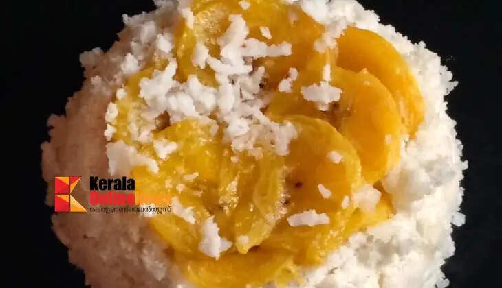 pazham puttu