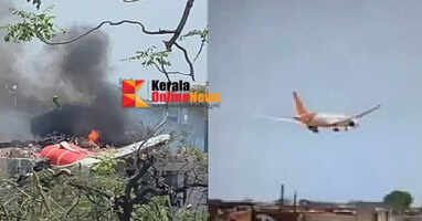 Ahmedabad plane crash: 110 confirmed dead, death toll likely to rise