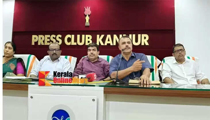 Mudra Education Committee says Kannur Mayor's remarks insulting public schools are inappropriate