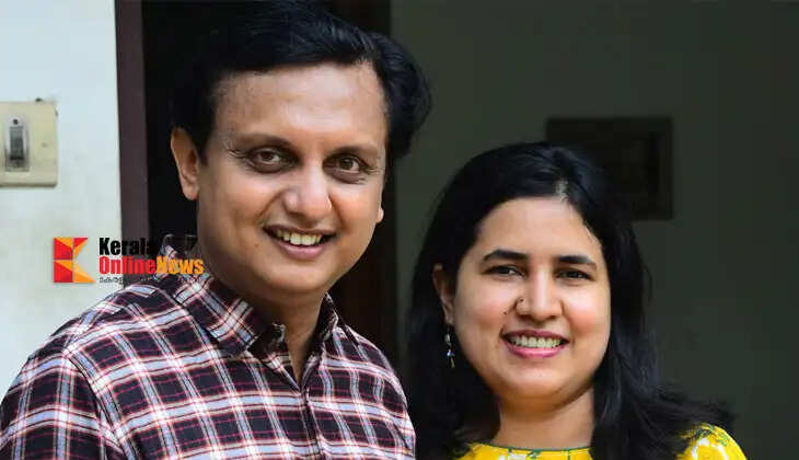 veena