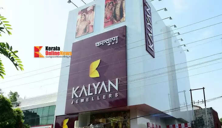 Kalyan Jewelers posted a profit of Rs 219 crore in the third quarter