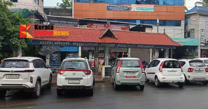 Having trouble parking? There's 'Let Me Go'