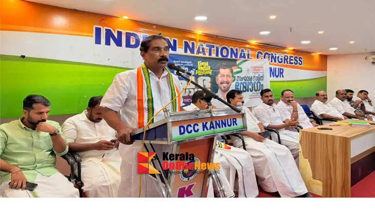 Organizing committee formed for the Youth Congress Jan India Yatra