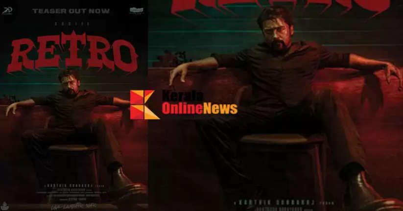 Suriya Starrer Karthik Subbaraj Movie 