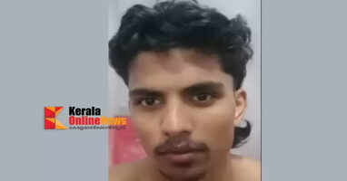 A young man was deported after being accused of drug trafficking.