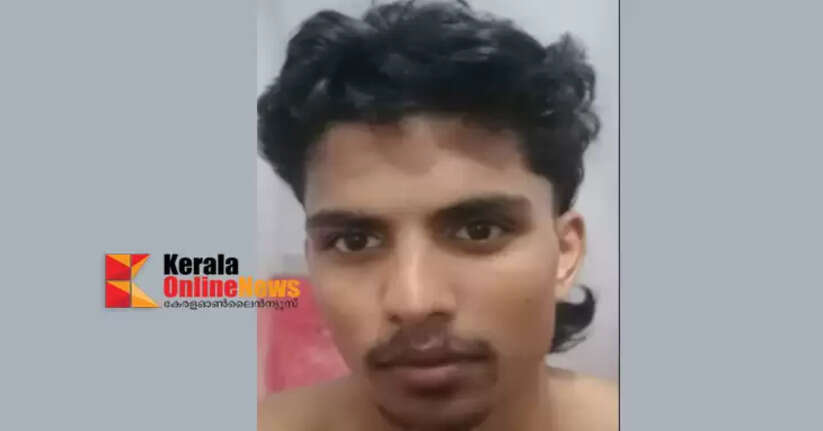 A young man was deported after being accused of drug trafficking.