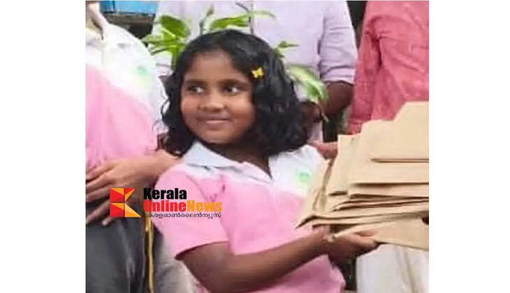 A second grade girl died after falling into a pond during a community cleanup drive in Kannur