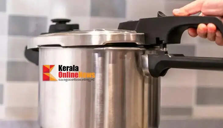 pressure cooker