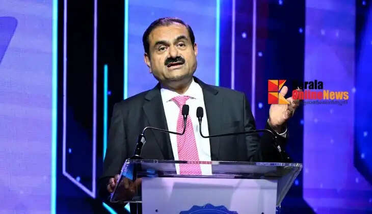 Adani 
