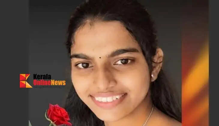 A B.Com student who collapsed in Kannur passed away while undergoing treatment.