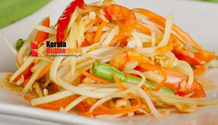 Papaya Salad