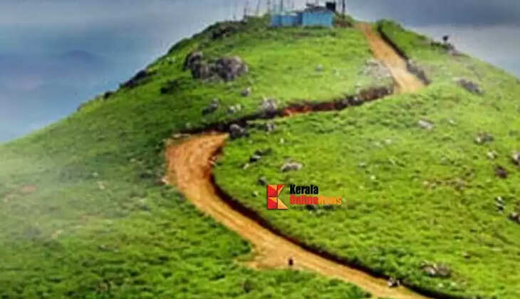 PONMUDI