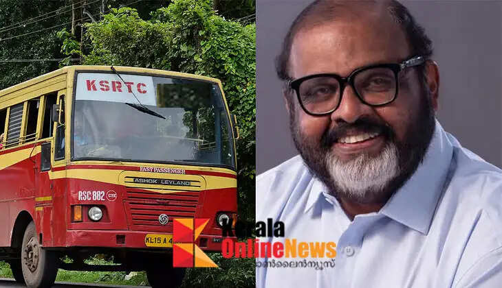 Zero ticket scam under the guise of Priyadarshini free travel scheme; Transport Minister warns of strict action against KSRTC conductors