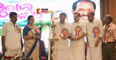 Irakur Farmers Sangam inaugurated 'Agrifest'