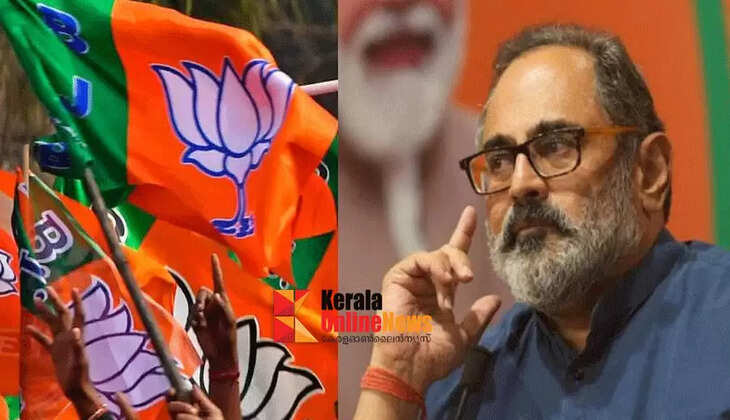 Rajeev Chandrasekhar from Nemath; BJP announces candidates