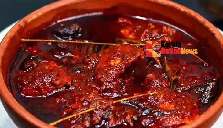 Fish Head Curry 