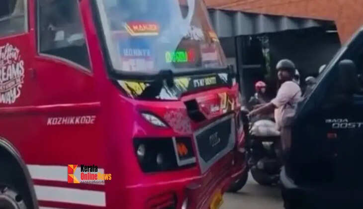 bus