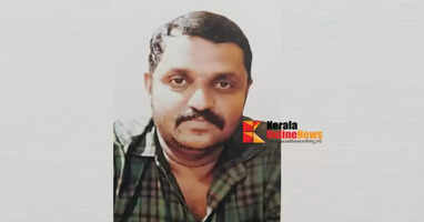 A native of Kannur's Kannapuram is missing
