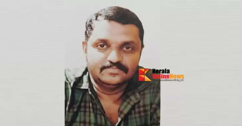 A native of Kannur's Kannapuram is missing