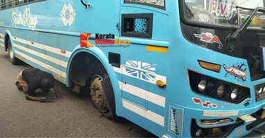 The tire of a private bus that was traveling in Eripuram Kannur burst resulting in a major disaster