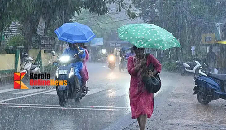 Change in rain warning in the state; Monsoon to intensify from tomorrow