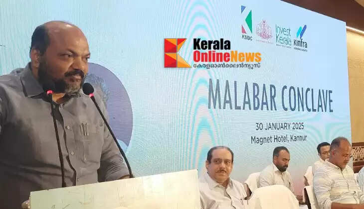 Investors should be ready to start industries suitable for the youth of the country: P Rajeev