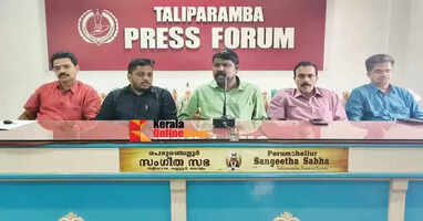 The Science-History State Workshop will be held at the Taliparamba Kanhirangad Indoor Park from Thursday under the leadership of the Kerala State Child Welfare Committee