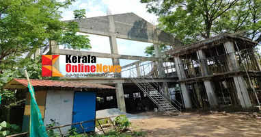 Koothuparamba old municipal town hall  rebuilding