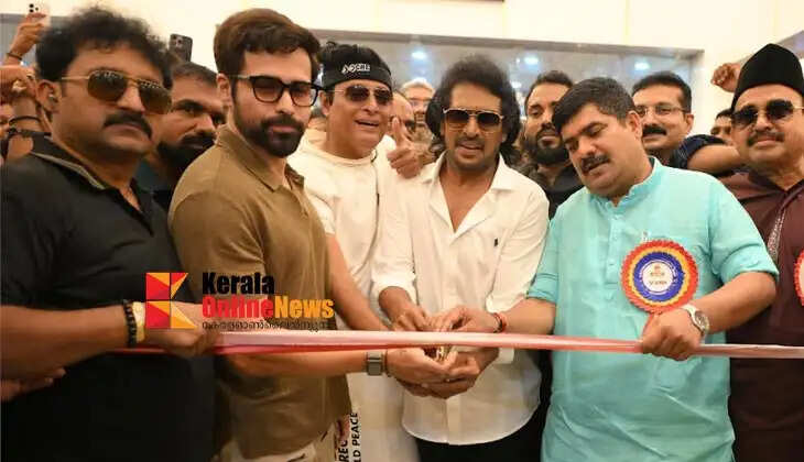 Bobby Chemmanur International Jewellers' new showroom opens in Mangalore