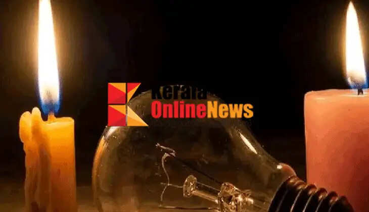 Power outages will continue today..! Power outages in the state for the fifth consecutive day