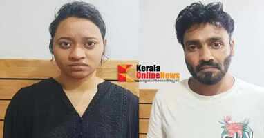 Two people, including a woman, arrested by town police with MDMA in Kannur city,
