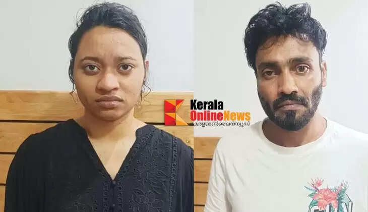Two people, including a woman, arrested by town police with MDMA in Kannur city,