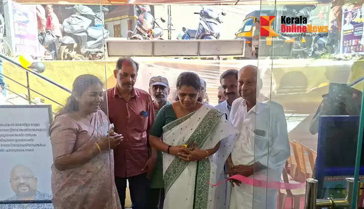 Blue Ink Books' new showroom opened in Kannur for book lovers; inaugurated by Mayor Adv P Indira