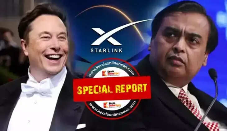 elon musk ambani